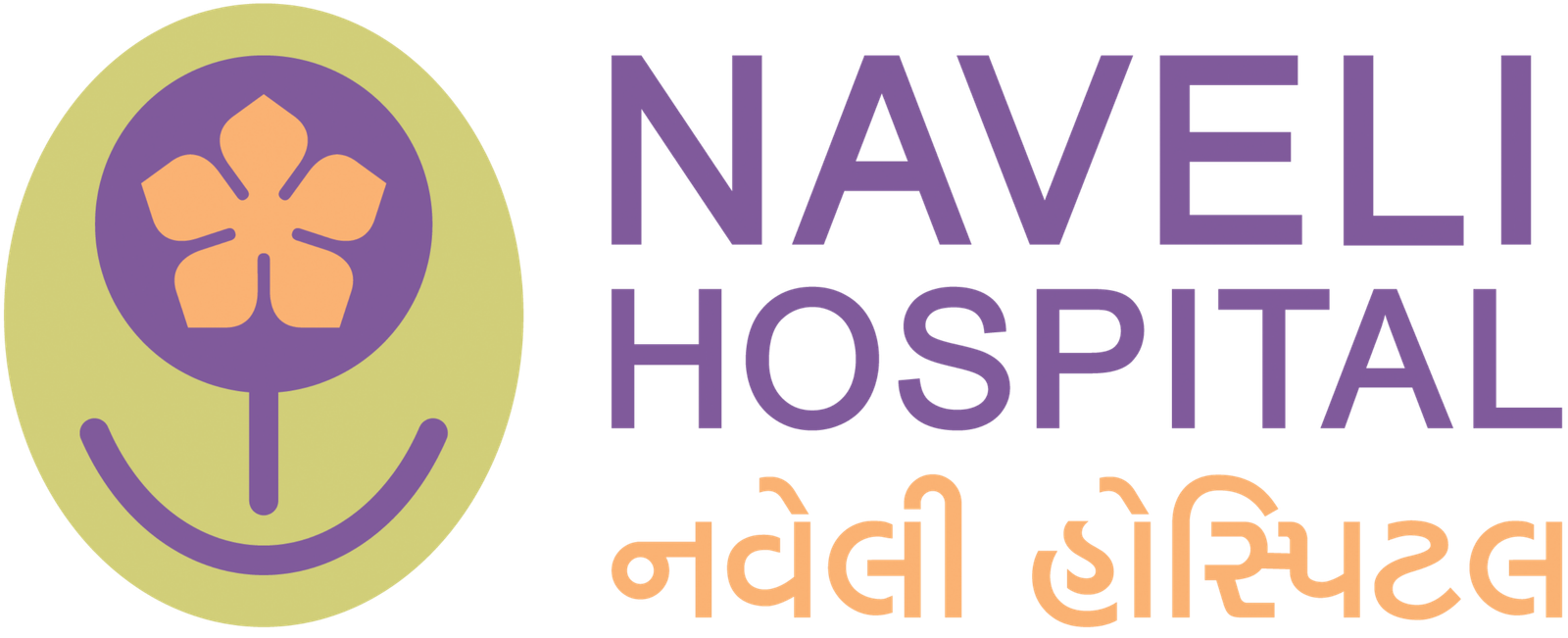 Naveli Hospital Logo
